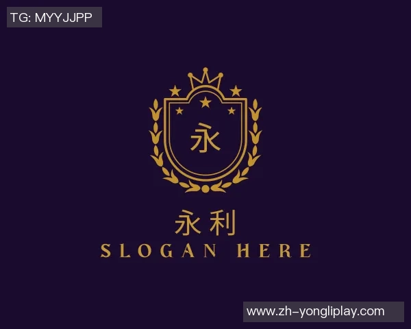 777娱乐与澳门永利，探索奢华与娱乐的天际线